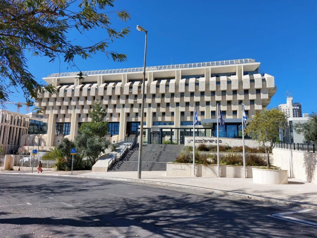Archival photograph of the Bank of Israel headquarters in Jerusalem, taken in April 2023; not an image of the October 2026 dispute